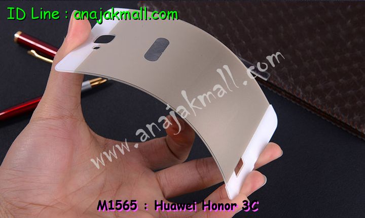 เคส Huawei honor 3C,เคสหนัง Huawei honor 3C,เคสไดอารี่ Huawei honor 3C,เคสพิมพ์ลาย Huawei honor 3C,เคสสกรีนลายหัวเว่ย 3c,เคสทูโทน Huawei 3C,เคสอลูมิเนียม Huawei 3C,เคสประดับหัวเว่ย 3c,เคสฝาพับ Huawei honor 3C,กรอบอลูมิเนียม Huawei 3C,ซองมีสายคล้องคอ honor 3C,เคสสกรีน Huawei 3C,เคสแข็งประดับหัวเหว่ย 3C,กรอบประดับหัวเหว่ย 3C,เคสยางใสหัวเหว่ย 3C,เคสแข็งแต่งเพชร honor 3C,ซองหนัง honor 3C
